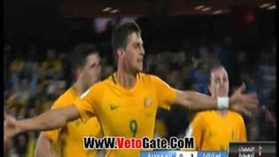 بالفيديو.. السعودية تخسر أمام أستراليا بتصفيات كأس العالم