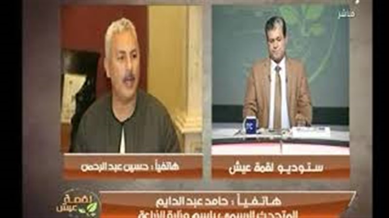 فيتو