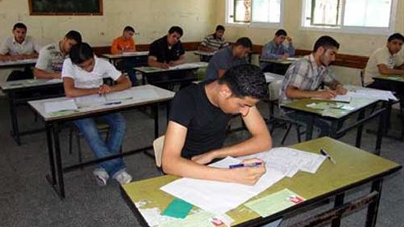 فيتو