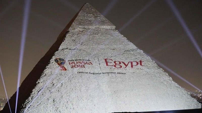 فيتو