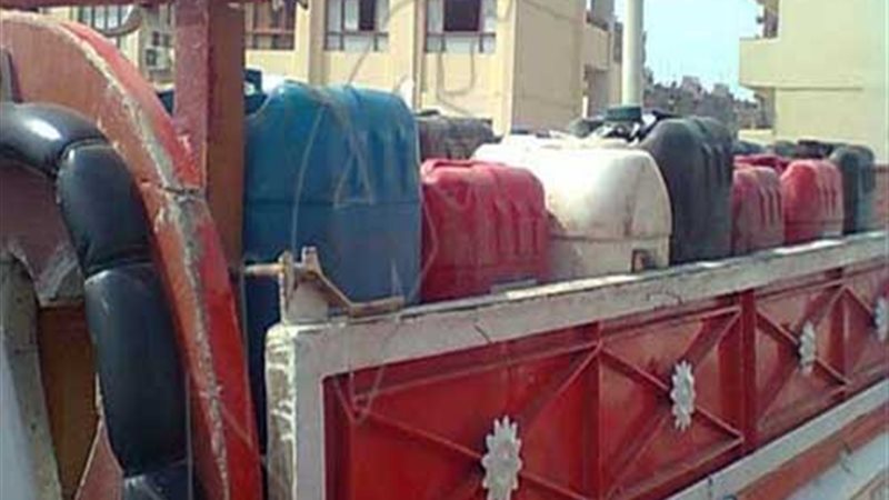  سولار