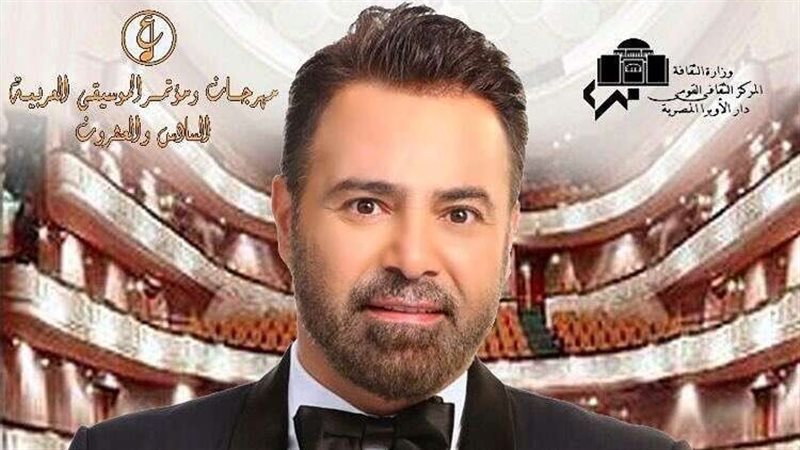 فيتو
