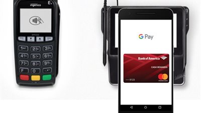 «Google Pay» يستقبل رمز الاستجابة السريعة