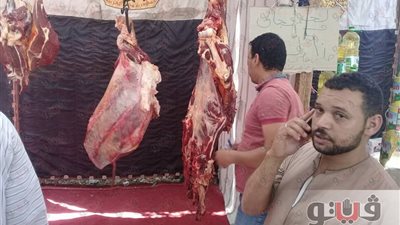 بالصور.. ضبط جزار يبيع لحوم فاسدة بمعرض أهلا رمضان بسوهاج