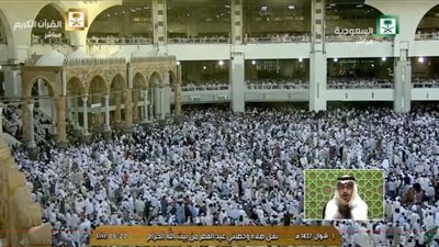 بث مباشر.. صلاة العيد من الحرم المكي