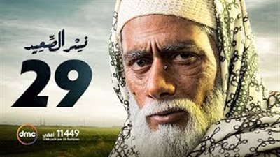 «مسعد بريء».. شقيق محمد رمضان قاتل الخادمة في «نسر الصعيد»