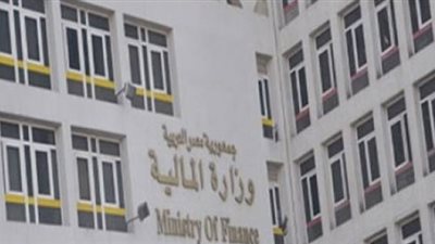 «المالية» تطرح عملات تذكارية تكريما للشهداء بعيد الفطر