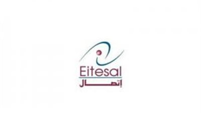 «اتصال» و«الألسن» يوقعان بروتوكول تعاون لتدريب 3 آلاف طالب