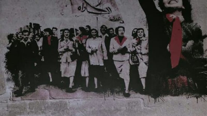 فيتو
