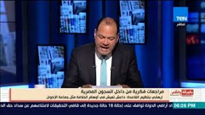 بالفيديو.. عضو بتنظيم القاعدة يهاجم البغدادي: غبي ويعيش في أوهام