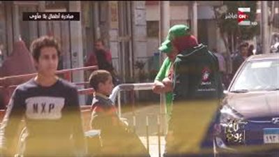 وزيرة التضامن: تخصيص 164 مليون جنيه لأطفال الشوارع