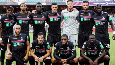 كريستال بالاس يطيح بتوتنهام مبكرا من كأس الاتحاد الإنجليزي