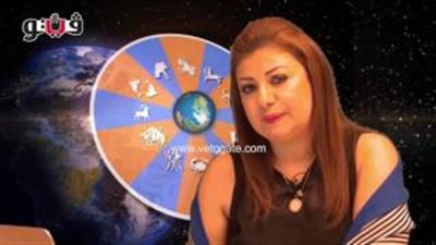 بالفيديو.. عبير فؤاد تنصح مواليد برج الأسد بعدم التشاؤم