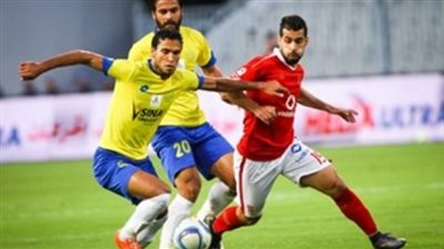 الأهلي يسعى لتأكيد الصدارة أمام الإسماعيلي في «ديربي التحدي»