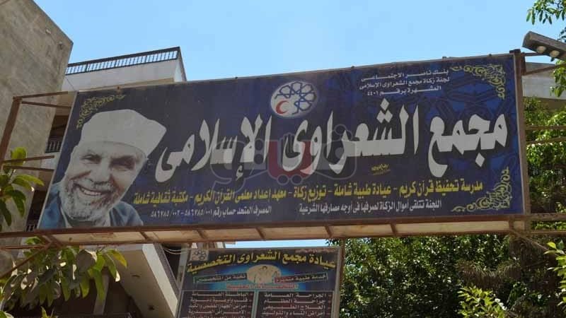 فيتو