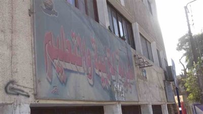 بدء امتحانات المواد النظرية بالتعليم الصناعي بالفيوم .. والعام الخميس المقبل