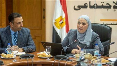 التضامن: ضم ١٧٠ ألف أسرة من المتقدمين لبرامج الدعم النقدي