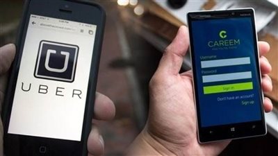 بعد شرائها كريم.. أوبر تكافئ 