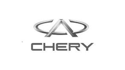 شيري تظهر لأول مرة في أوروبا من خلال معرض فرانكفورت