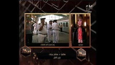 وزير النقل: كارت ذكي لربط المواطنين بين القطارات و المترو والأتوبيسات