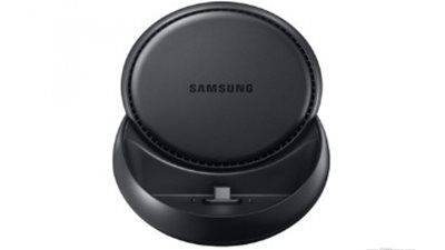 سامسونج تحول جالاكسي S8 إلى حاسب آلي بـ 150 دولارا