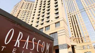 أوراسكوم تي أم تي إنفستمنت ترفض إساءة استخدام حق التقاضي بقضية الجزائر