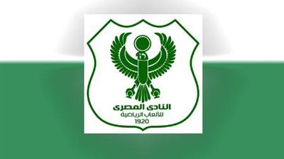 المصري يحصل على توقيع أبو شعيشع لمدة 3 مواسم