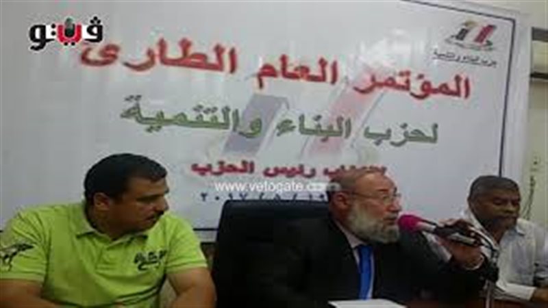 فيتو