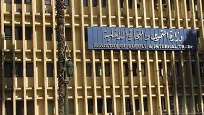 التموين في قفص الاتهام.. محضر إثبات حالة من زراعة المنوفية يتهم السلع التموينية بتوريد قمح مستورد لأماكن توريد المحصول المحلي.. ومصادر: التجار يفتعلوا أزمات للاستيلاء على مليار جنيه من أموال الدعم