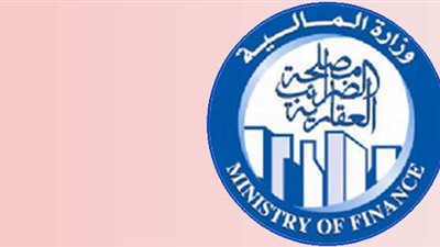 تفاصيل إعفاء الوحدات السكنية حتى مليوني جنيه من الضرائب العقارية