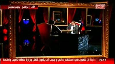 بالفيديو.. يوسف الحسيني: الإخوان يستحقون الموت بصقًا