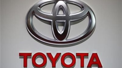 تويوتا تحدد 2020 ميعادا لافتتاح مصنعها الجديد