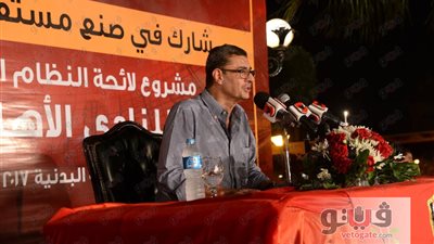 محمود طاهر: حسم انتخابات الأهلي بأعلى الأصوات وليس بالأغلبية المطلقة