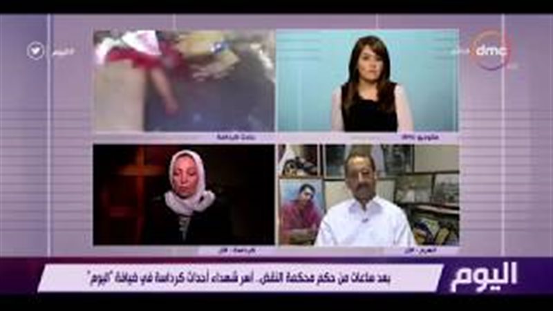 فيتو