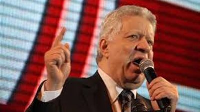 مصدر بالزمالك: النادي لن يخوض أي مباريات إلا في حالة واحدة