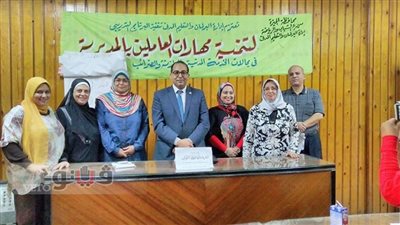 محاضرة تثقيفية حول قانون الخدمة المدنية في مديرية الشباب بالجيزة