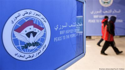 انطلاق مؤتمر «سوتشي» حول سوريا في ظل مقاطعة المعارضة.. حكومة دمشق تشارك بوفد «حزب البعث».. ممثلو الفصائل يعترضون على شعار المؤتمر.. وغياب الأكراد بسبب «الأوضاع في عفرين»
