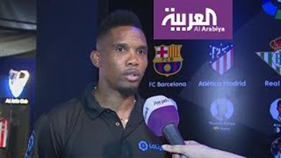 صامويل إيتو يرشح محمد صلاح للفوز بالكرة الذهبية (فيديو)