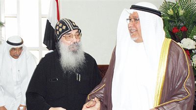 بالصور.. أمير الكويت يهنئ المسيحيين المصريين بعيد القيامة