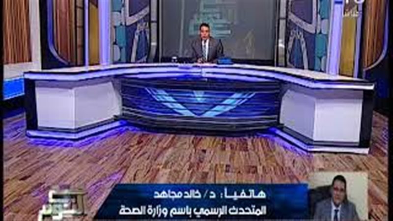 فيتو