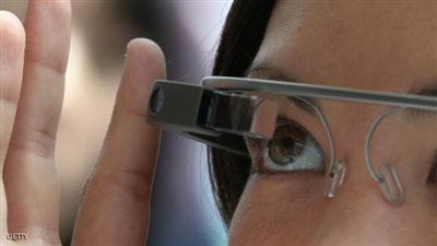 لأول مرة.. بيع نظارة 