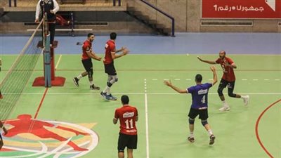 الأهلي يلتقي الشمس والزمالك مع الاتحاد في دوري الطائرة