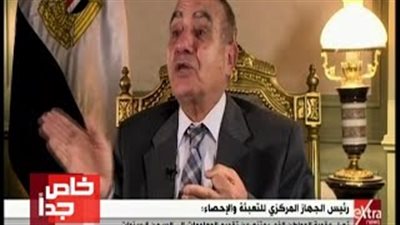 «الإحصاء»: منح كبار العاملين في التعداد سلطة الضبطية القضائية