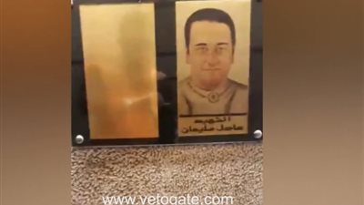 أسر شهداء مارجرجس بطنطا يزورون مدافن ذويهم في أحد السعف (فيديو)