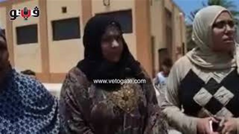 فيتو