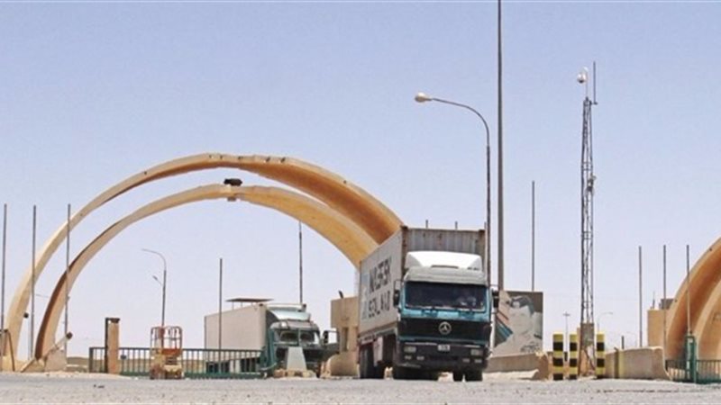 صورة أرشيفية