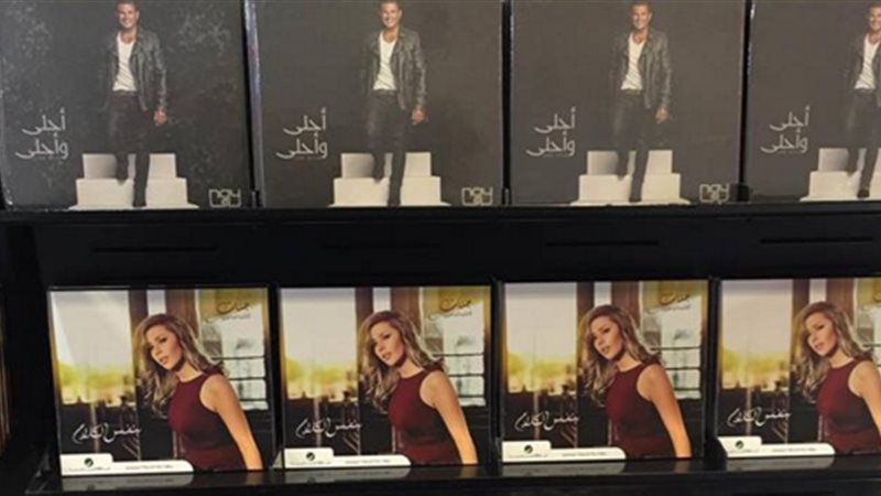 فيتو