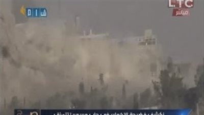 بالفيديو.. لحظة تفجير مستشفى «الكندى» بسوريا