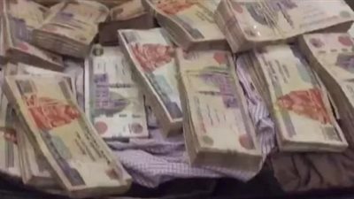 ضبط مسافر إلى السعودية بحوزته 305 آلاف جنيه بمطار القاهرة