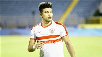 محمد عبدالغني يغيب عن مباراة الزمالك أمام أسوان
